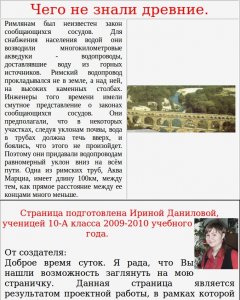 Паскаль, туды его растуды.jpeg