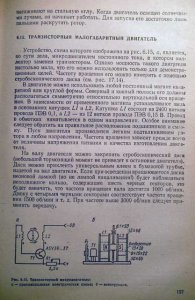 IMGP8058_web.jpg