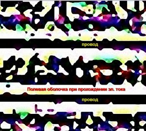 Снимок3.jpg