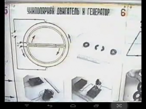 Screenshot_2015-09-05-13-21-36.png
