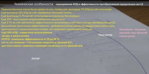совершенствуем АД до БТГ.jpg