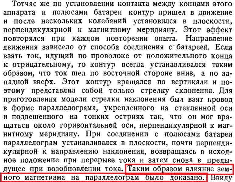 t0HVOQSy_DI.jpg
