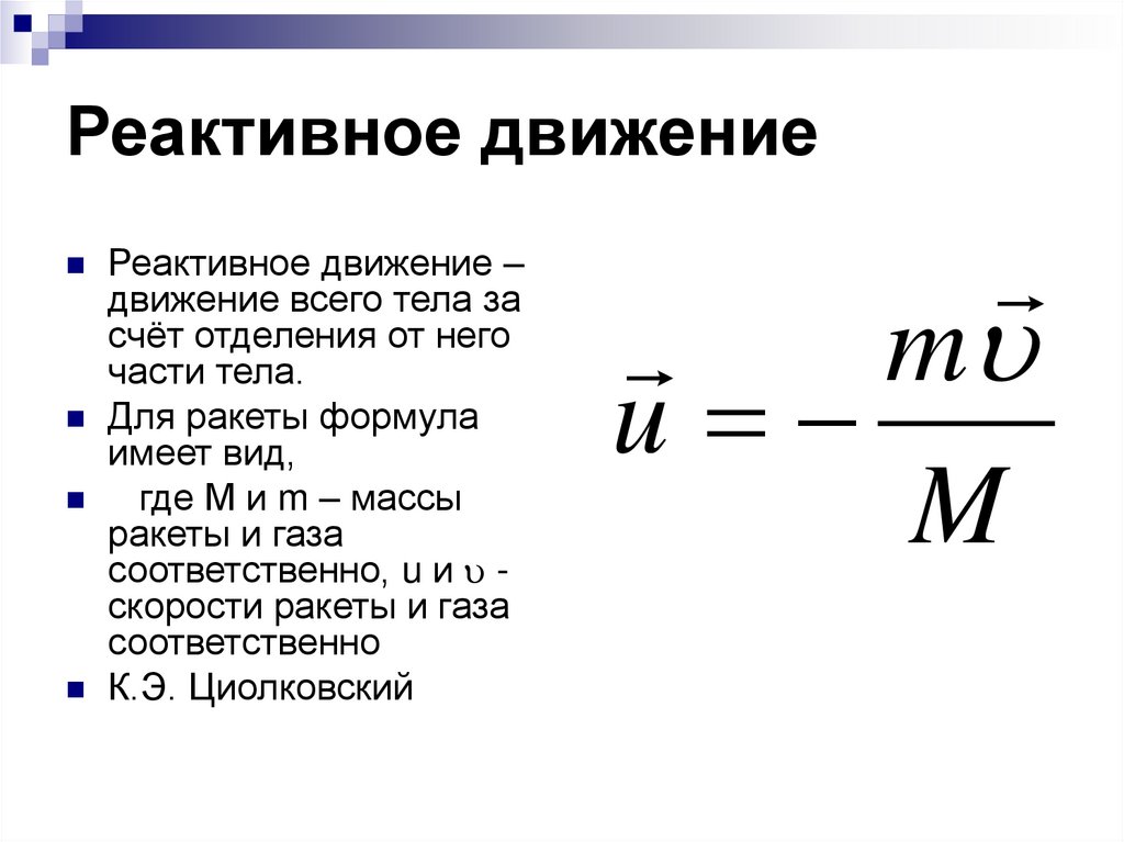 slide-35.jpg