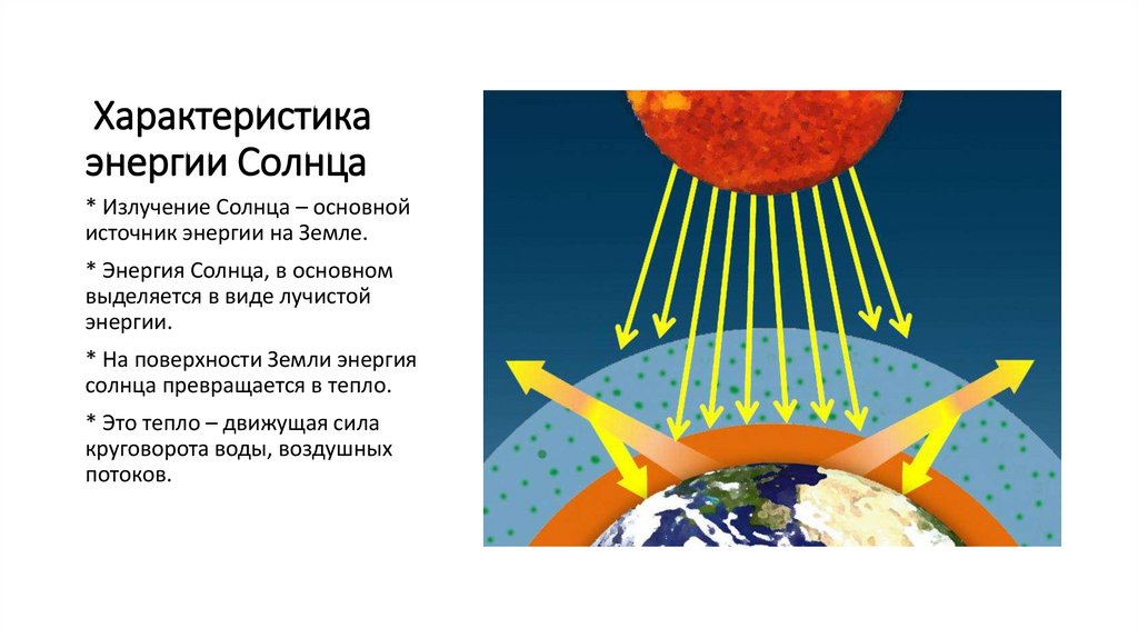 slide-7.jpg