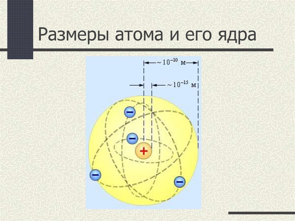 slide-14.jpg