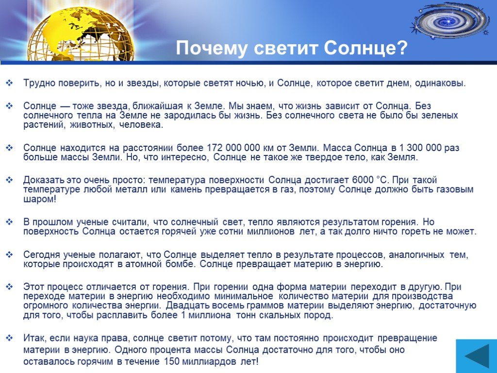 screen12.jpg