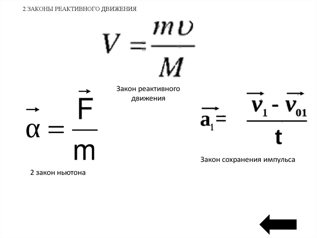 slide-4.jpg