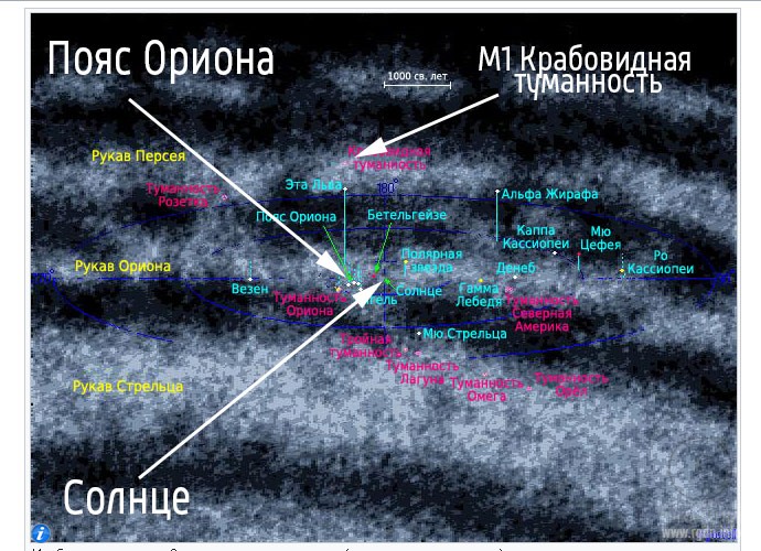 orion2.jpg