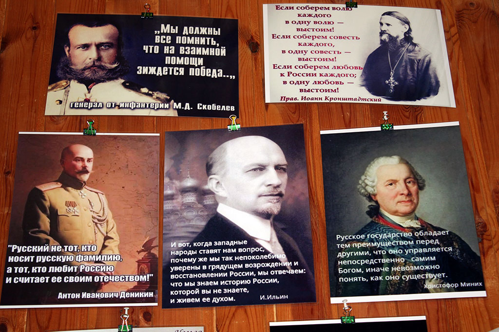 23fevralya%20(7).JPG