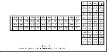 ScreenShot002